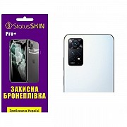 Поліуретанова плівка StatusSKIN Pro+ на камеру Xiaomi Redmi Note 11 Pro/11 Pro 5G/11E Pro/12 Pro 4G  Харьков