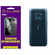 Поліуретанова плівка StatusSKIN Pro+ на корпус Nokia XR20 Глянцева (Код товару:27307) Харьков