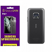 Поліуретанова плівка StatusSKIN Pro+ на корпус Nokia XR20 Матова (Код товару:27308) Харьков