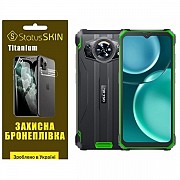 Поліуретанова плівка StatusSKIN Titanium на екран Oscal S80 Глянцева (Код товару:27294) Харьков