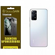 Поліуретанова плівка StatusSKIN Titanium на корпус Xiaomi Redmi Note 11 Pro/11 Pro 5G/11E Pro/12 Pro Харьков