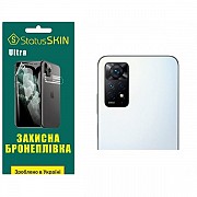 Поліуретанова плівка StatusSKIN Ultra на камеру Xiaomi Redmi Note 11 Pro/11 Pro 5G/11E Pro/12 Pro 4G Харьков