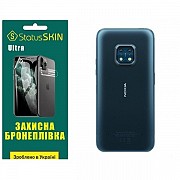 Поліуретанова плівка StatusSKIN Ultra на корпус Nokia XR20 Глянцева (Код товару:27310) Харьков