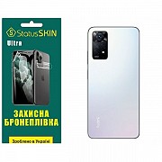 Поліуретанова плівка StatusSKIN Ultra на корпус Xiaomi Redmi Note 11 Pro/11 Pro 5G/11E Pro/12 Pro 4G Харьков