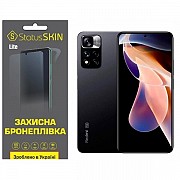 Поліуретанова плівка StatusSKIN Lite на екран Xiaomi Redmi Note 11 Pro+ 5G Глянцева (Код товару:2731 Харьков