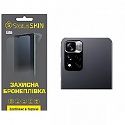 Поліуретанова плівка StatusSKIN Lite на камеру Xiaomi Redmi Note 11 Pro+ 5G Глянцева (Код товару:273 Харьков