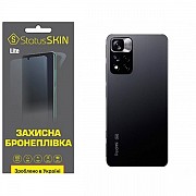 Поліуретанова плівка StatusSKIN Lite на корпус Xiaomi Redmi Note 11 Pro+ 5G Глянцева (Код товару:273 Харьков