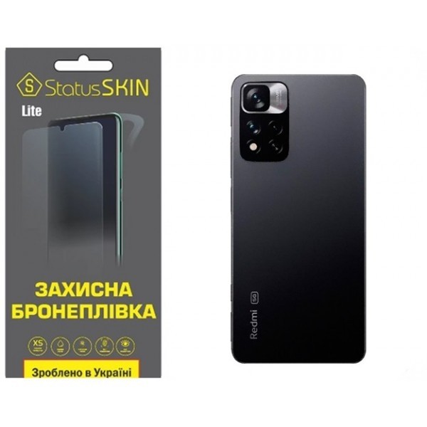 Поліуретанова плівка StatusSKIN Lite на корпус Xiaomi Redmi Note 11 Pro+ 5G Глянцева (Код товару:273 Харьков - изображение 1