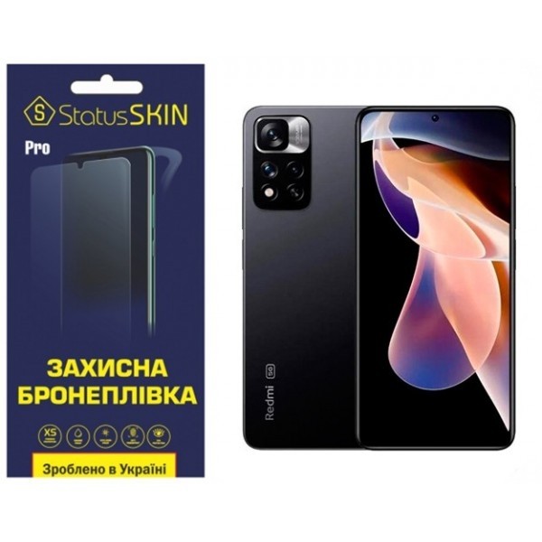 Поліуретанова плівка StatusSKIN Pro на екран Xiaomi Redmi Note 11 Pro+ 5G Глянцева (Код товару:27321 Харьков - изображение 1