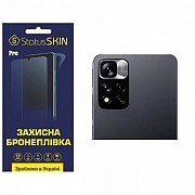 Поліуретанова плівка StatusSKIN Pro на камеру Xiaomi Redmi Note 11 Pro+ 5G Глянцева (Код товару:2732 Харьков