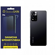 Поліуретанова плівка StatusSKIN Pro на корпус Xiaomi Redmi Note 11 Pro+ 5G Глянцева (Код товару:2732 Харьков