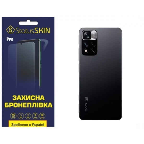 Поліуретанова плівка StatusSKIN Pro на корпус Xiaomi Redmi Note 11 Pro+ 5G Глянцева (Код товару:2732 Харьков - изображение 1