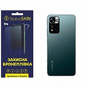 Поліуретанова плівка StatusSKIN Pro на корпус Xiaomi Redmi Note 11 Pro+ 5G Матова (Код товару:27325) Харьков