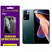 Поліуретанова плівка StatusSKIN Pro+ на екран Xiaomi Redmi Note 11 Pro+ 5G Матова (Код товару:27329) Харьков