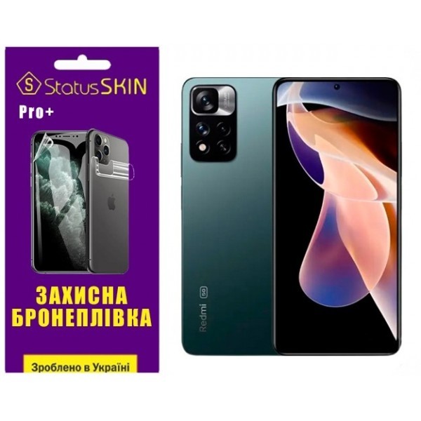 Поліуретанова плівка StatusSKIN Pro+ на екран Xiaomi Redmi Note 11 Pro+ 5G Матова (Код товару:27329) Харьков - изображение 1