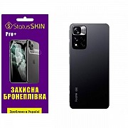 Поліуретанова плівка StatusSKIN Pro+ на корпус Xiaomi Redmi Note 11 Pro+ 5G Глянцева (Код товару:273 Харьков