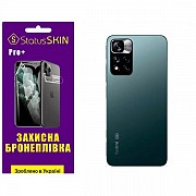 Поліуретанова плівка StatusSKIN Pro+ на корпус Xiaomi Redmi Note 11 Pro+ 5G Матова (Код товару:27330 Харьков