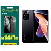 Поліуретанова плівка StatusSKIN Ultra на екран Xiaomi Redmi Note 11 Pro+ 5G Глянцева (Код товару:273 Харьков