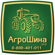 710/70 R42 Neumaster Tracpro 668 179A8 сільгосп шина Киев