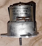 Електродвигун ДСОР 32-15-2 Сумы