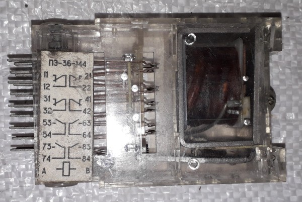 Реле проміжне ПЭ-36-144, ПЭ-36-142, ПЭ-36-122 Сумы - изображение 1