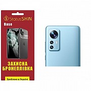 Поліуретанова плівка StatusSKIN Base на камеру Xiaomi 12/12S/12X Глянцева (Код товару:27344) Харьков