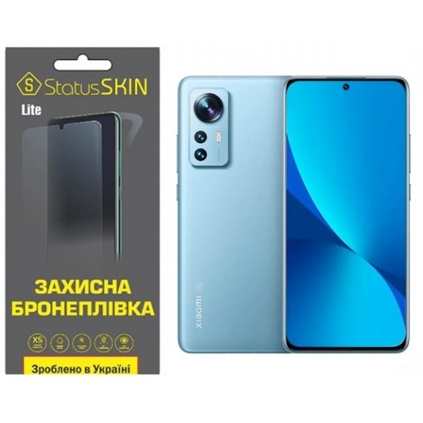 Поліуретанова плівка StatusSKIN Lite на екран Xiaomi 12/12S/12X Глянцева (Код товару:27346) Харьков - изображение 1