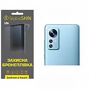 Поліуретанова плівка StatusSKIN Lite на камеру Xiaomi 12/12S/12X Глянцева (Код товару:27348) Харьков