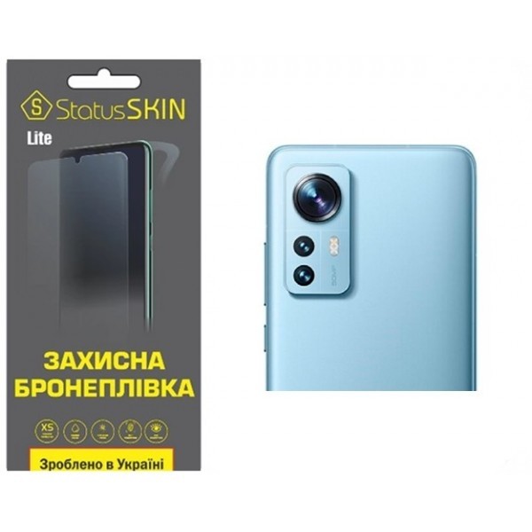 Поліуретанова плівка StatusSKIN Lite на камеру Xiaomi 12/12S/12X Глянцева (Код товару:27348) Харьков - изображение 1