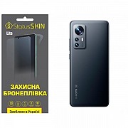 Поліуретанова плівка StatusSKIN Lite на корпус Xiaomi 12/12S/12X Матова (Код товару:27350) Харьков