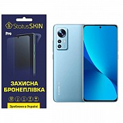 Поліуретанова плівка StatusSKIN Pro на екран Xiaomi 12/12S/12X Глянцева (Код товару:27356) Харьков