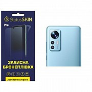 Поліуретанова плівка StatusSKIN Pro на камеру Xiaomi 12/12S/12X Глянцева (Код товару:27358) Харьков