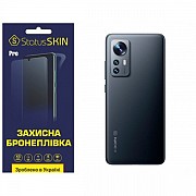 Поліуретанова плівка StatusSKIN Pro на корпус Xiaomi 12/12S/12X Матова (Код товару:27360) Харьков