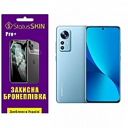 Поліуретанова плівка StatusSKIN Pro+ на екран Xiaomi 12/12S/12X Матова (Код товару:27364) Харьков