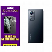 Поліуретанова плівка StatusSKIN Pro+ на корпус Xiaomi 12/12S/12X Матова (Код товару:27365) Харьков