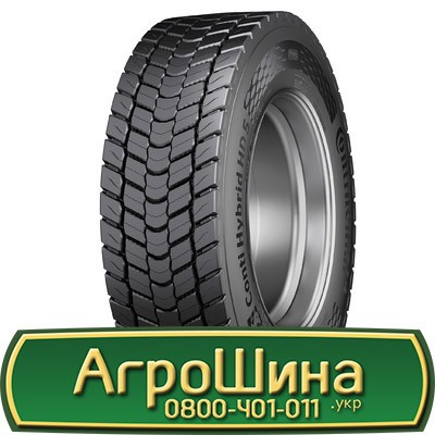 315/80 R22.5 Continental Conti Hybrid HD5 156/150L Ведуча шина Київ - изображение 1