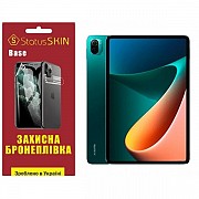 Поліуретанова плівка StatusSKIN Base на екран Xiaomi Pad 5 10.9 Глянцева (Код товару:27390) Харьков