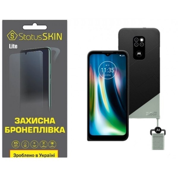 Поліуретанова плівка StatusSKIN Lite на екран Motorola Defy 2021 Глянцева (Код товару:27378) Харьков - изображение 1