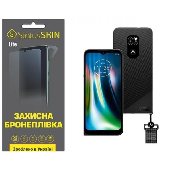 Поліуретанова плівка StatusSKIN Lite на екран Motorola Defy 2021 Матова (Код товару:27379) Харьков - изображение 1