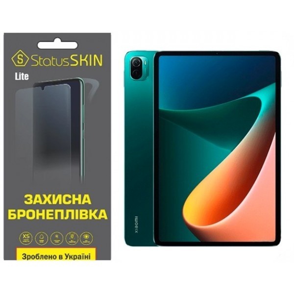 Поліуретанова плівка StatusSKIN Lite на екран Xiaomi Pad 5 10.9 Глянцева (Код товару:27391) Харьков - изображение 1