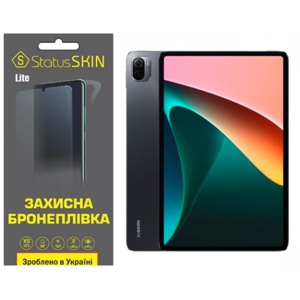 Поліуретанова плівка StatusSKIN Lite на екран Xiaomi Pad 5 10.9 Матова (Код товару:27392) Харьков - изображение 1