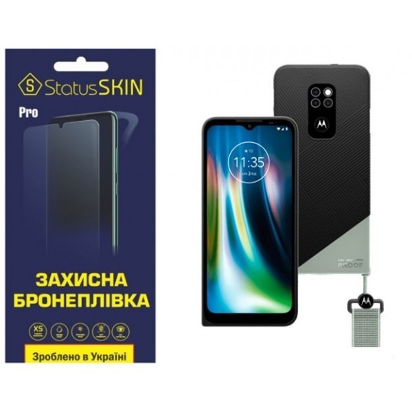 Поліуретанова плівка StatusSKIN Pro на екран Motorola Defy 2021 Глянцева (Код товару:27380) Харьков - изображение 1