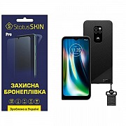 Поліуретанова плівка StatusSKIN Pro на екран Motorola Defy 2021 Матова (Код товару:27381) Харьков