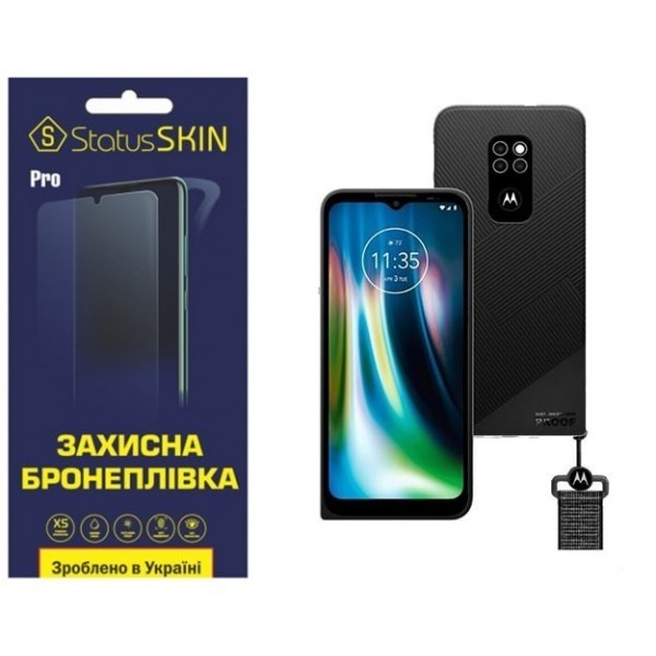 Поліуретанова плівка StatusSKIN Pro на екран Motorola Defy 2021 Матова (Код товару:27381) Харьков - изображение 1