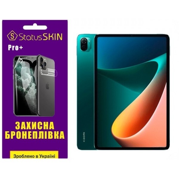 Поліуретанова плівка StatusSKIN Pro+ на екран Xiaomi Pad 5 10.9 Глянцева (Код товару:27395) Харьков - изображение 1