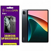 Поліуретанова плівка StatusSKIN Pro+ на екран Xiaomi Pad 5 10.9 Матова (Код товару:27396) Харьков