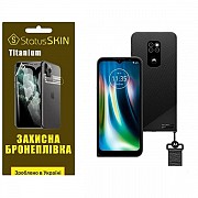 Поліуретанова плівка StatusSKIN Titanium на екран Motorola Defy 2021 Глянцева (Код товару:27385) Харьков