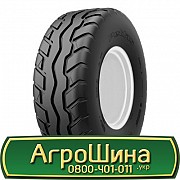 16/70 R20 Petlas UN-9 154/142A8/A8 Сільгосп шина Київ