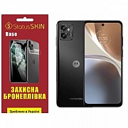 Поліуретанова плівка StatusSKIN Base на екран Motorola G32 Глянцева (Код товару:27438) Харьков