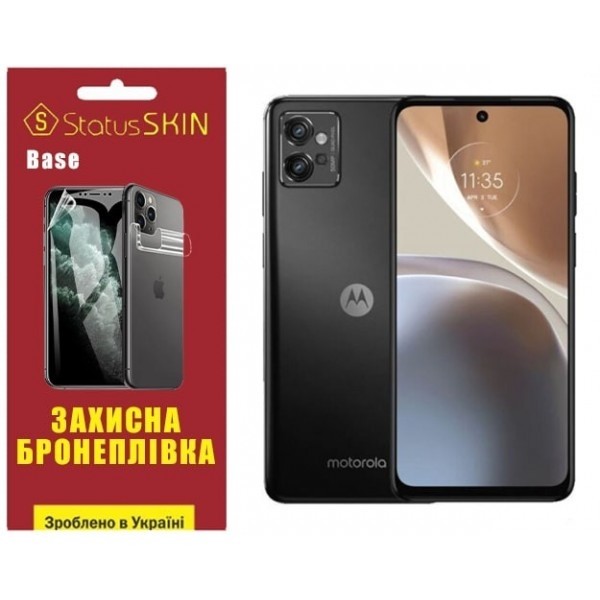 Поліуретанова плівка StatusSKIN Base на екран Motorola G32 Глянцева (Код товару:27438) Харьков - изображение 1